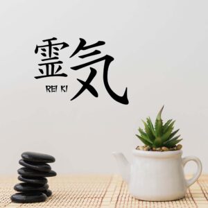 stenska nalepka rei ki