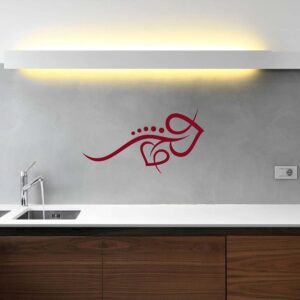 Stenska nalepka motiv za na steno