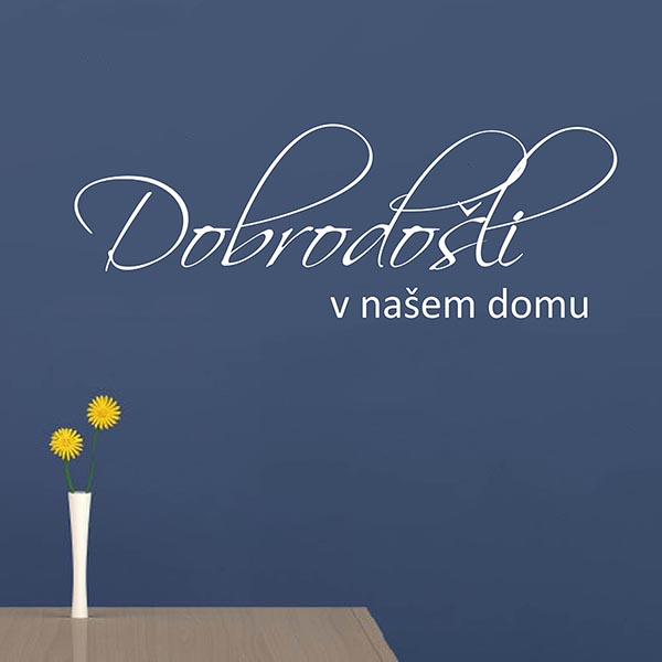 wall decal welcome dobrodošli