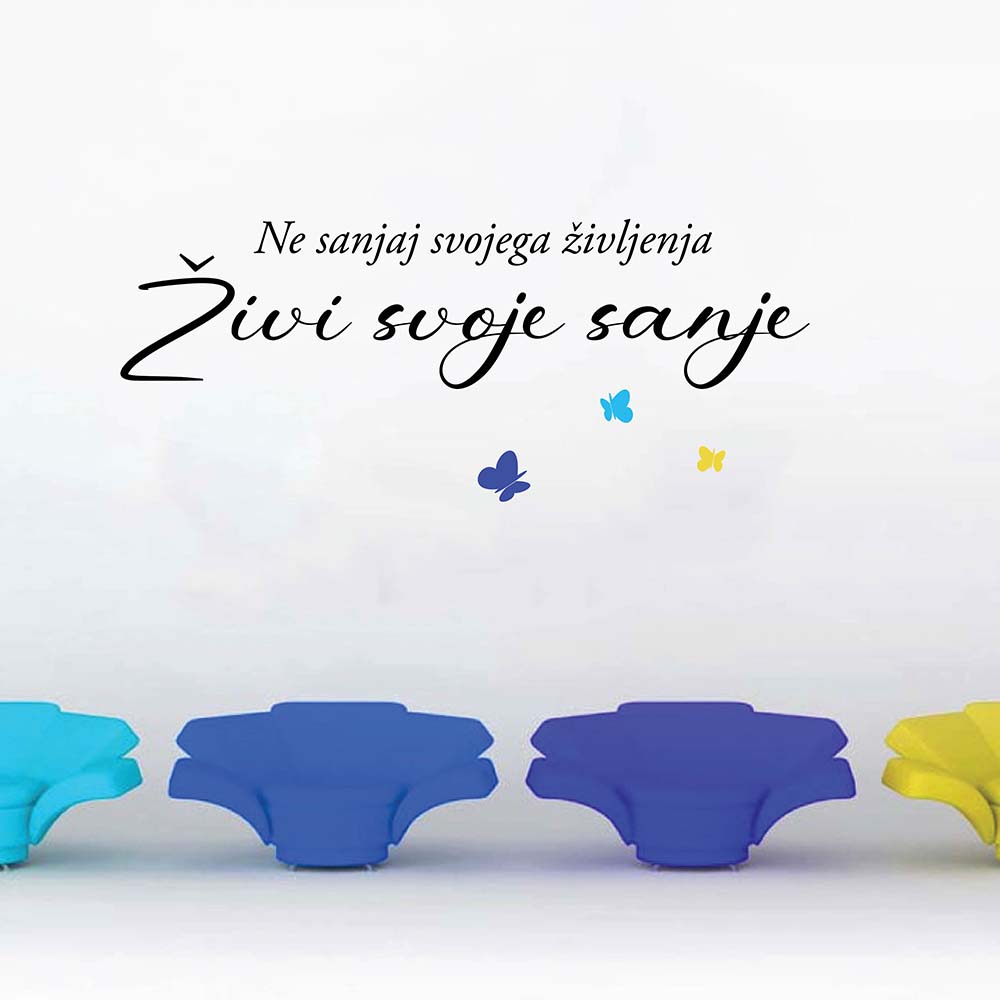 napis za na steno stenska nalepka wall decal napis za na steno stenska nalepka wall decal